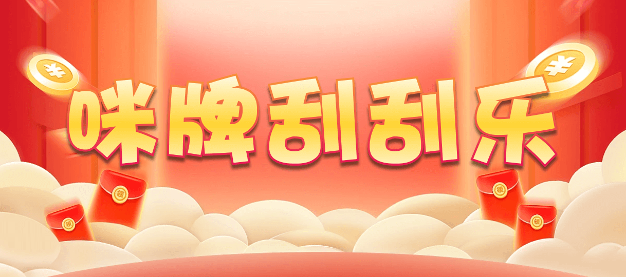 加拿大28,加拿大預(yù)測,pc預(yù)測,PC28預(yù)測,加拿大pc預(yù)測結(jié)果查詢網(wǎng)